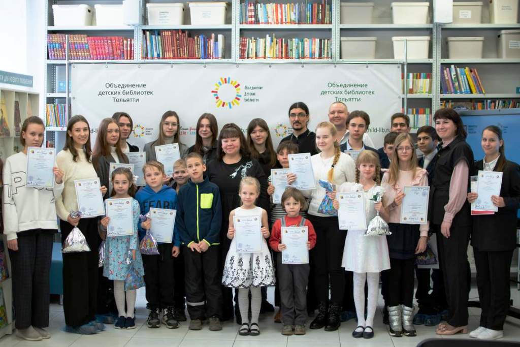 Конкурс фотографий – награждение лауреатов