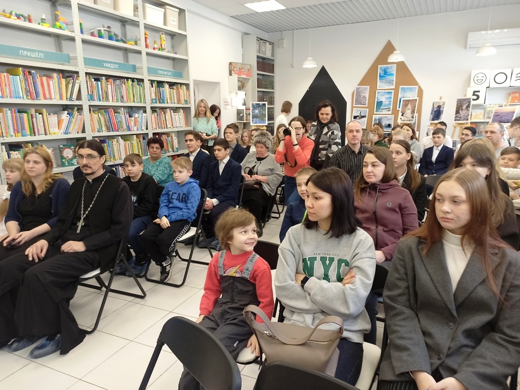 Конкурс фотографий – награждение лауреатов
