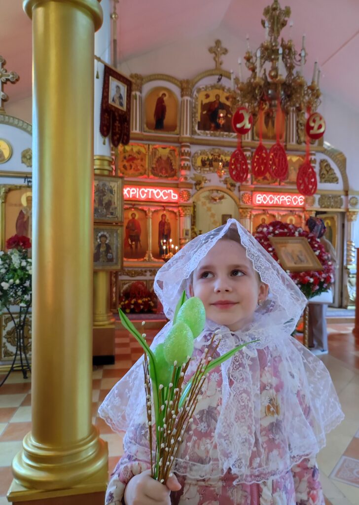 Конкурс фотографий