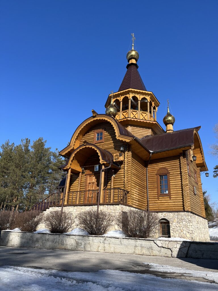 Конкурс фотографий