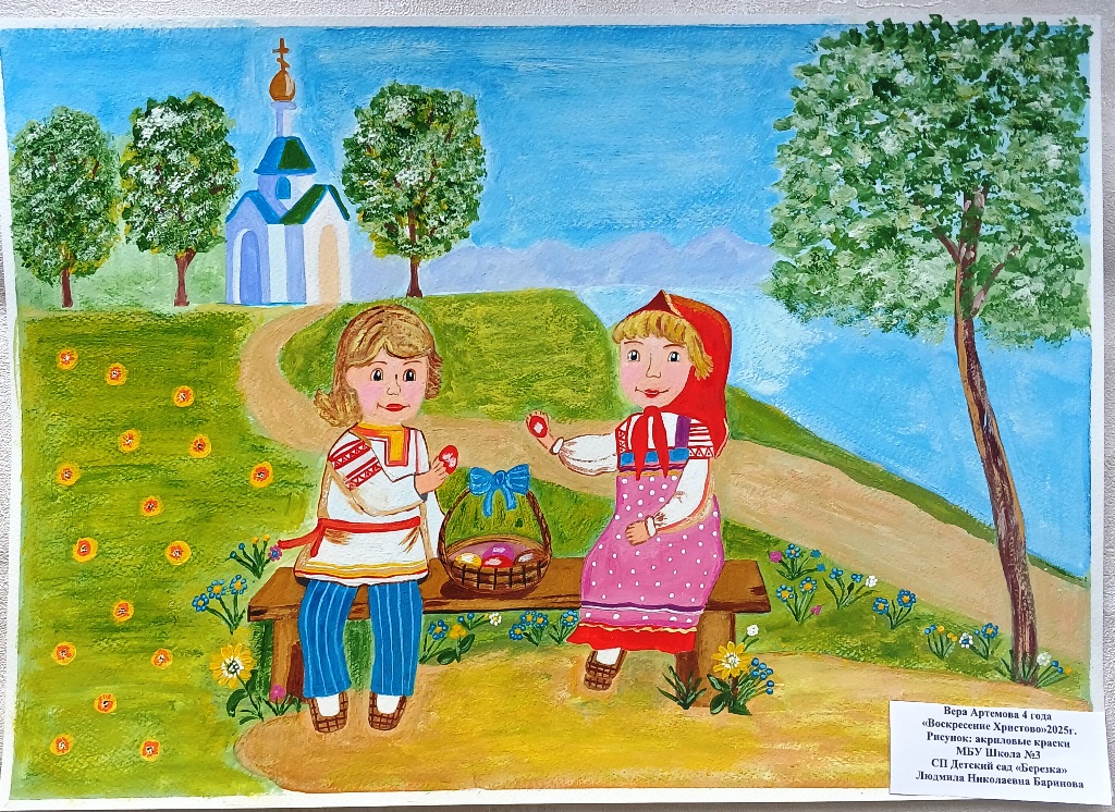 Конкурс художественно-прикладного творчества. ДС Автозаводского р-на
