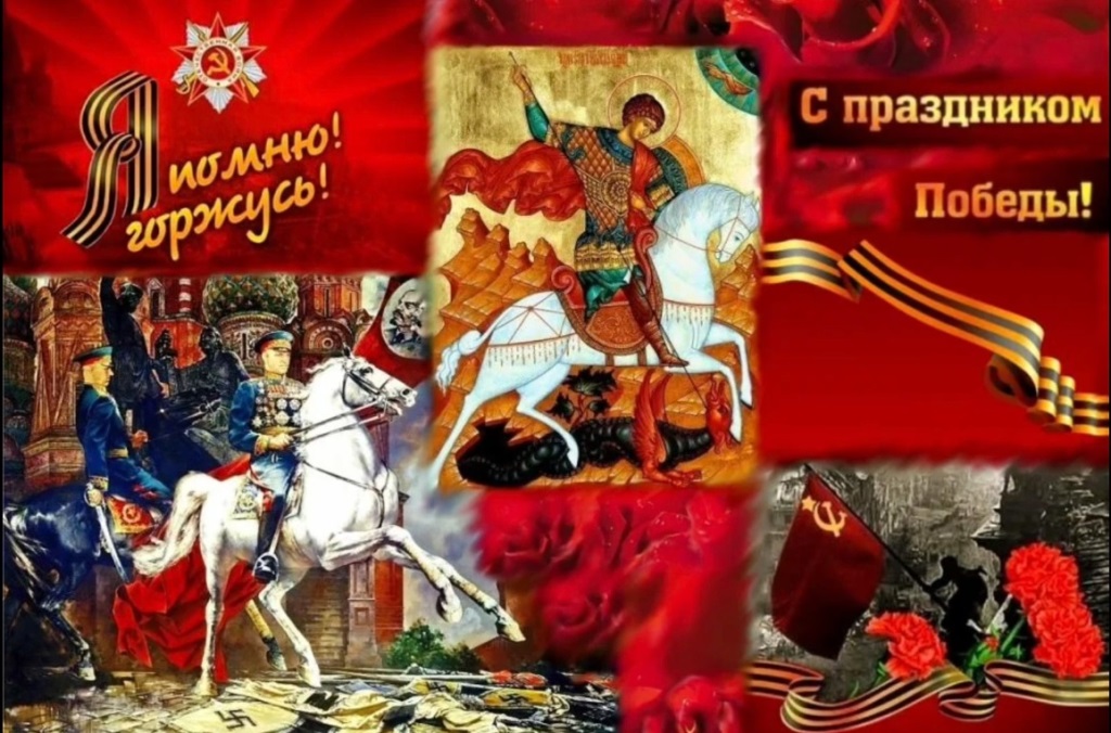 Конкурс видеороликов