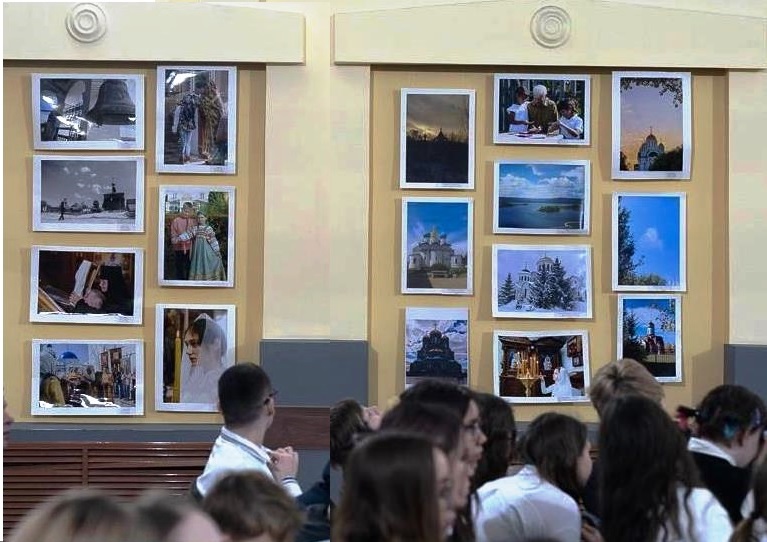 Конкурс фотографий