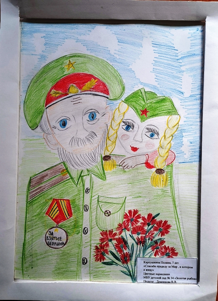 Конкурс художественно-прикладного творчества. ДС Центрального и Комсомольского р-нов